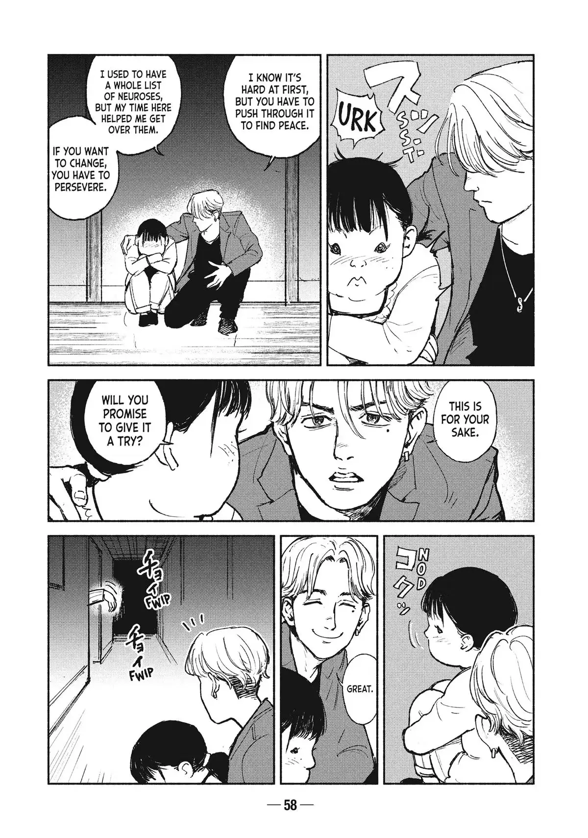 A-DO Chapter 22 page 8 - 