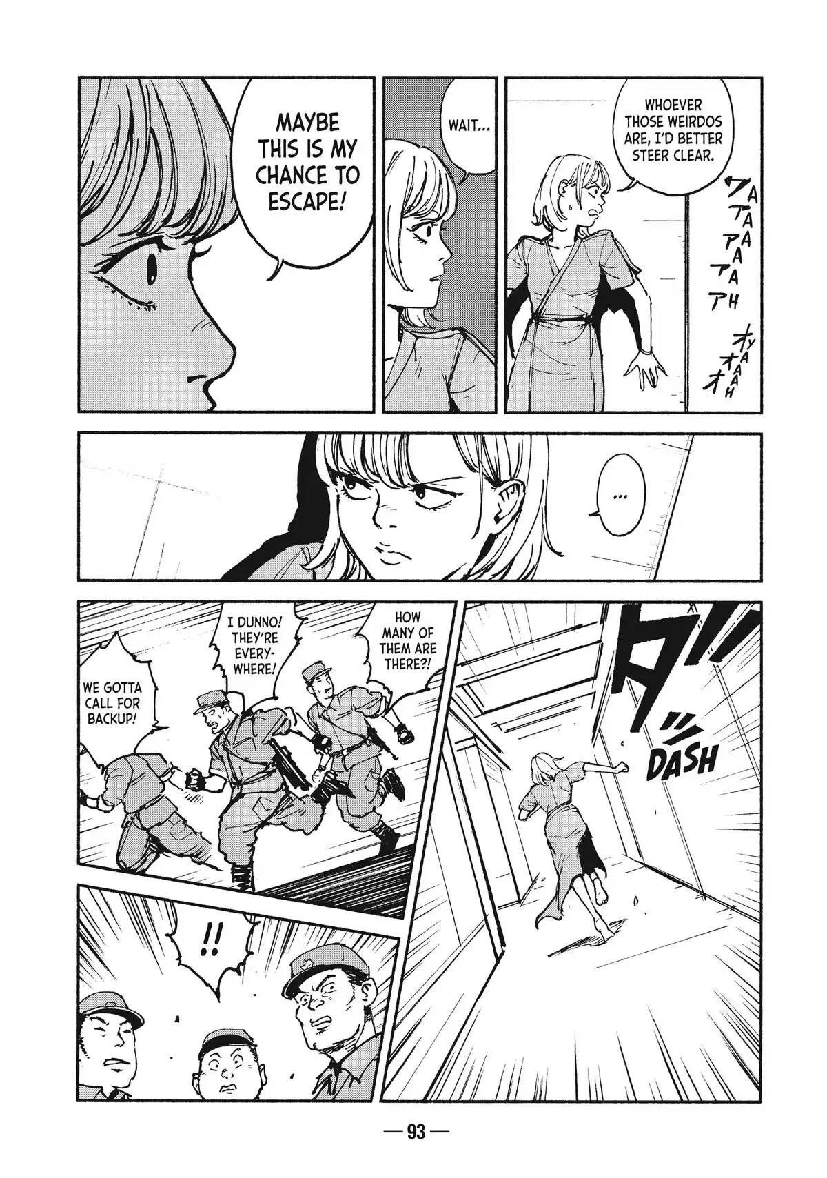 A-DO Chapter 23 page 13 - 