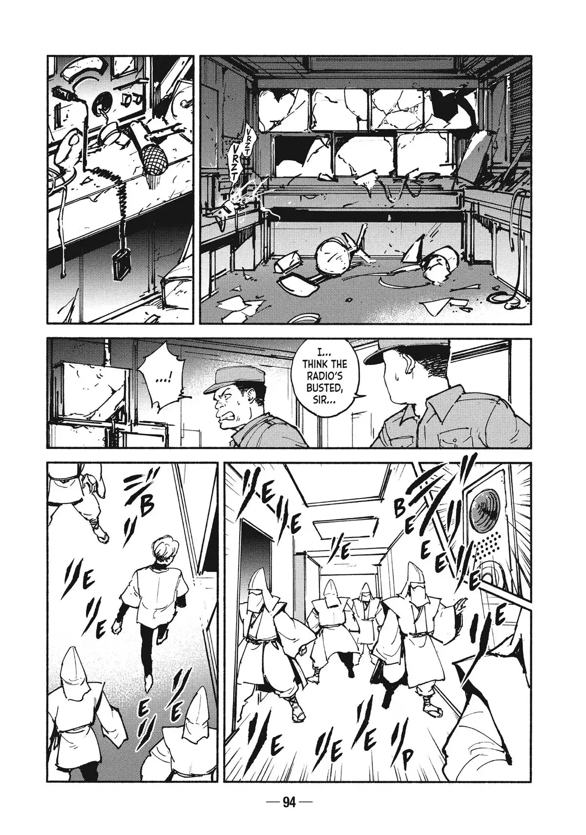 A-DO Chapter 23 page 14 - 