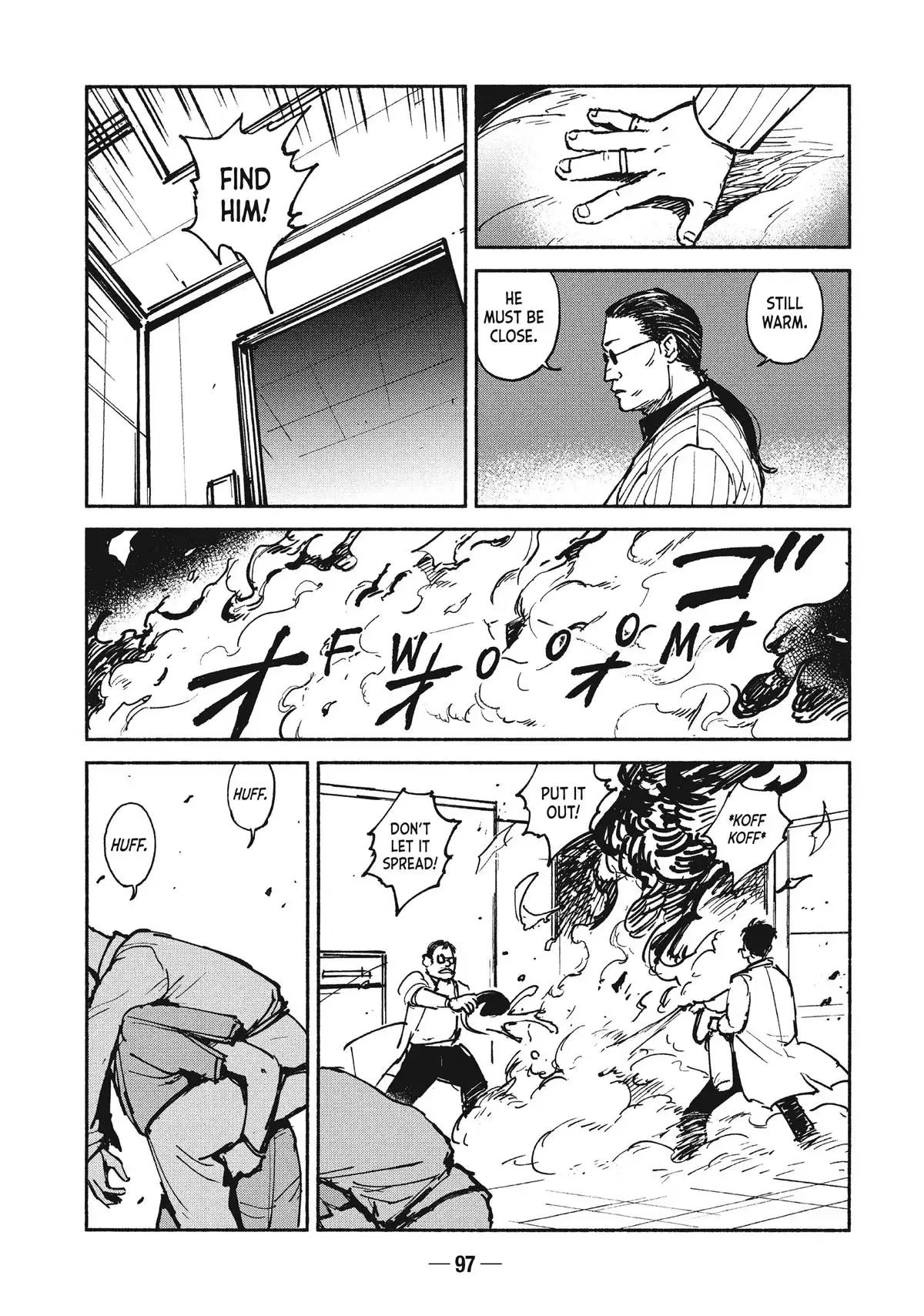A-DO Chapter 23 page 17 - 