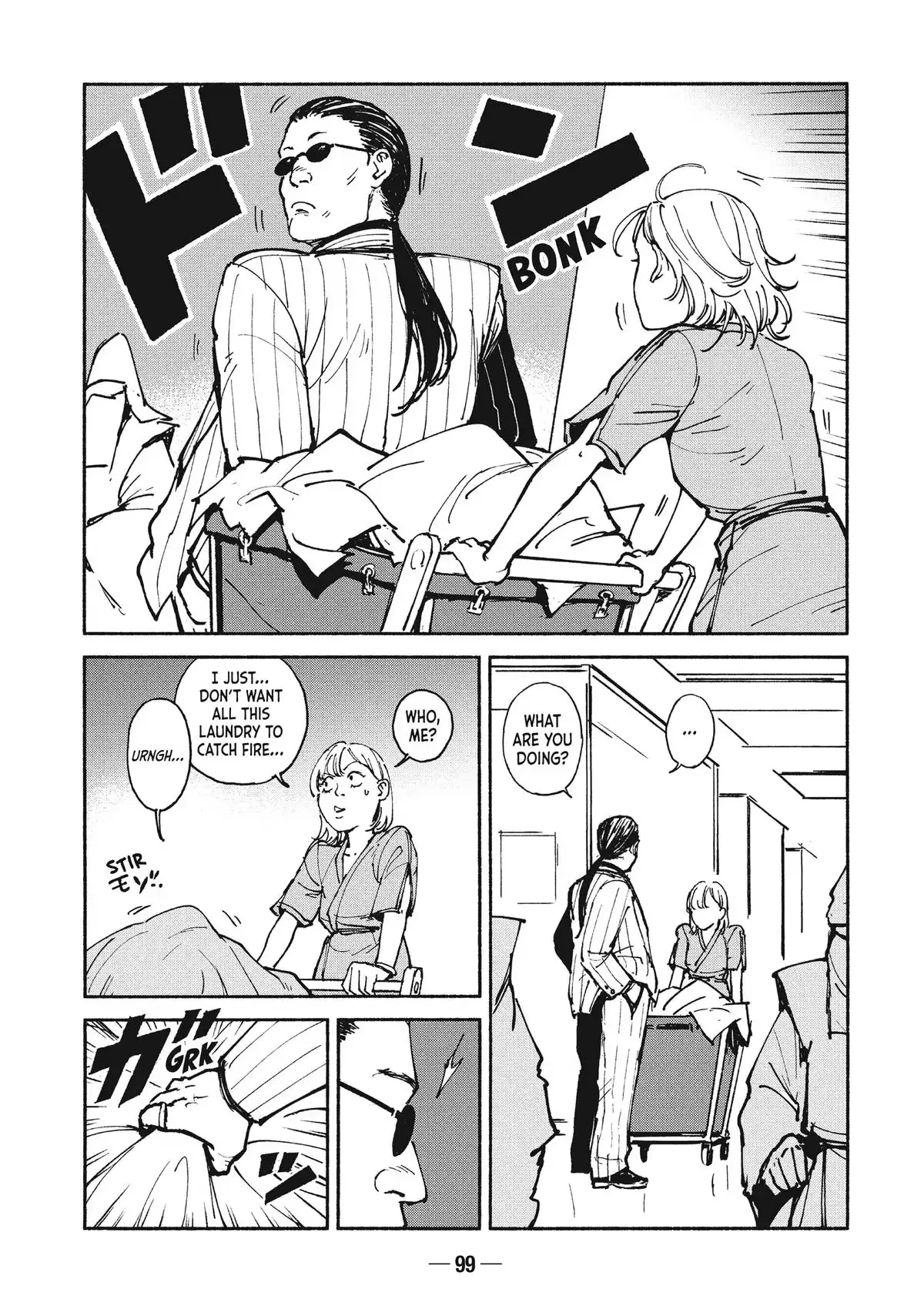 A-DO Chapter 23 page 19 - 