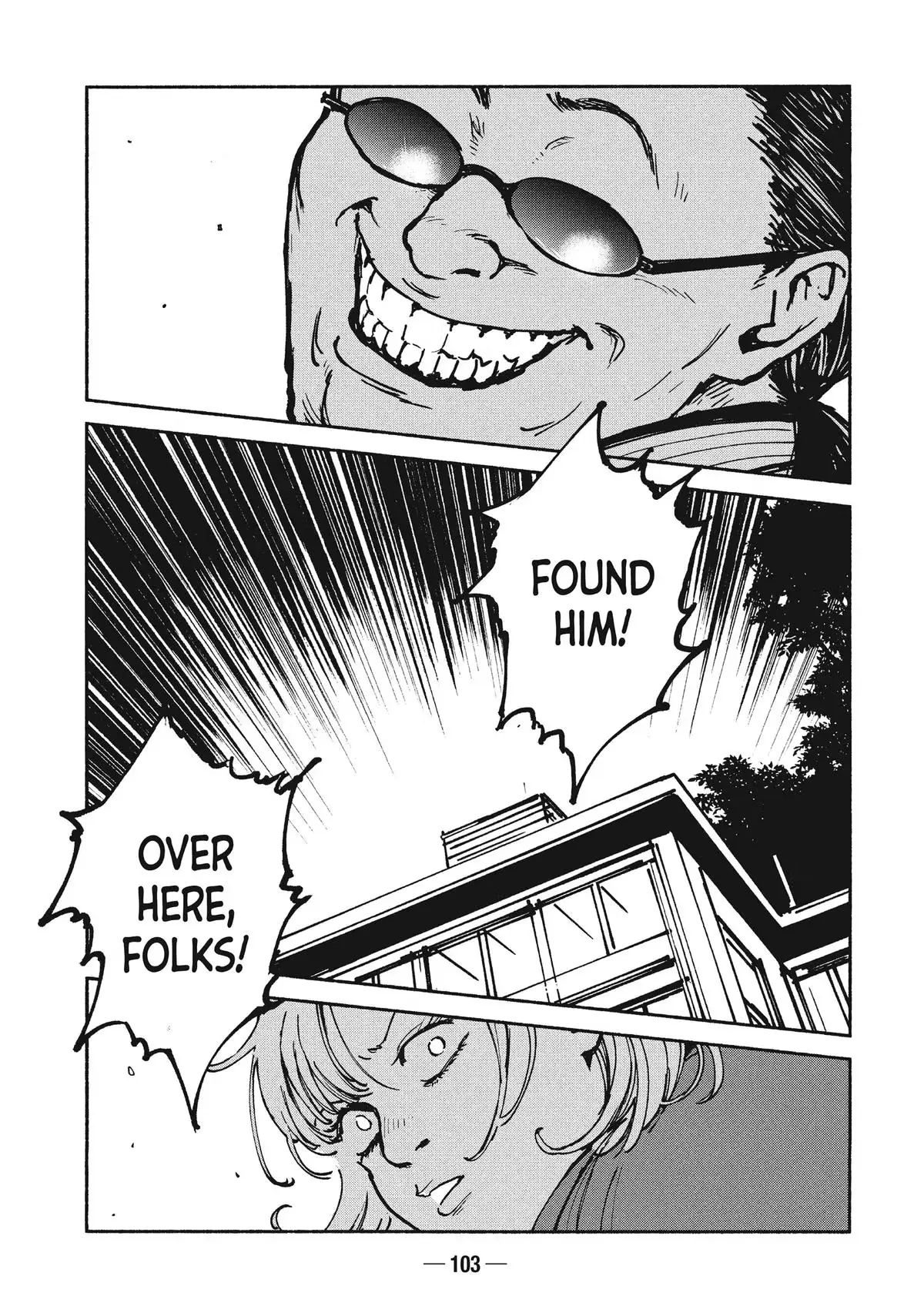 A-DO Chapter 23 page 23 - 