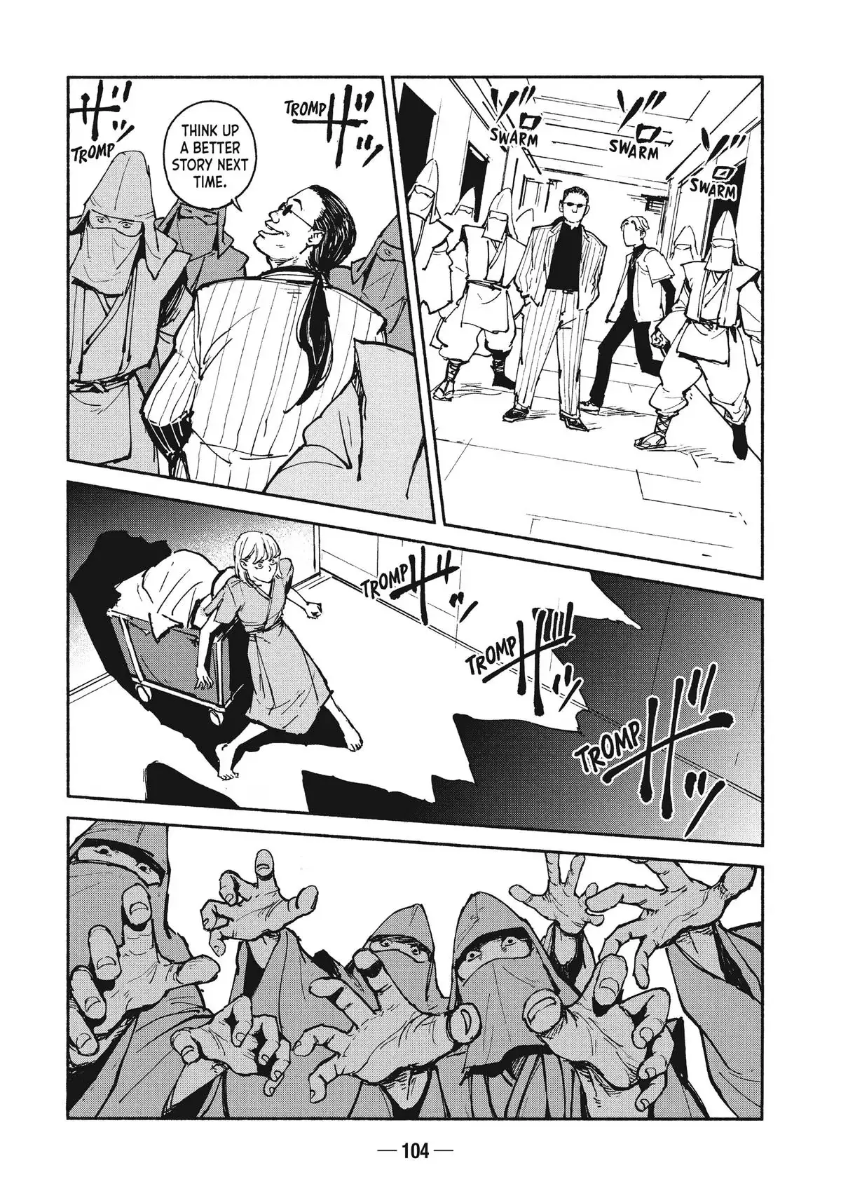 A-DO Chapter 23 page 24 - 