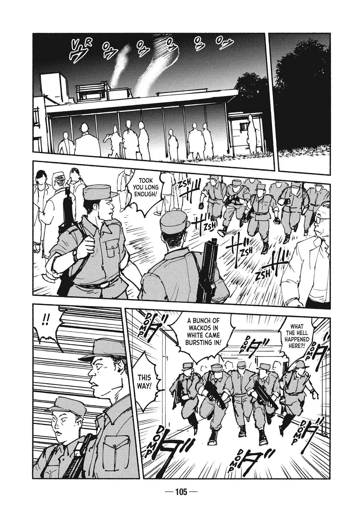 A-DO Chapter 23 page 25 - 