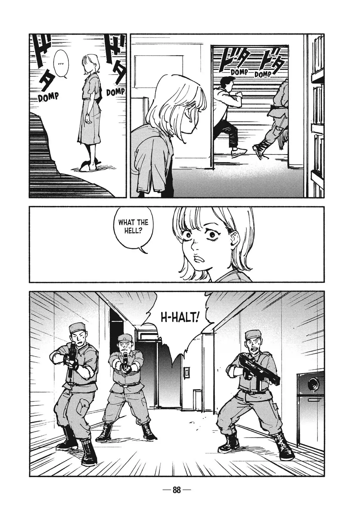 A-DO Chapter 23 page 8 - 