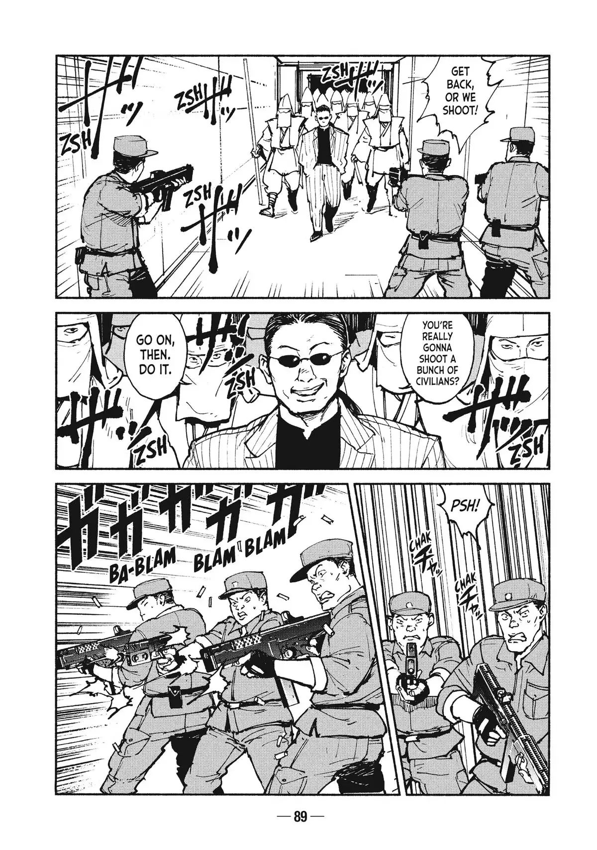 A-DO Chapter 23 page 9 - 