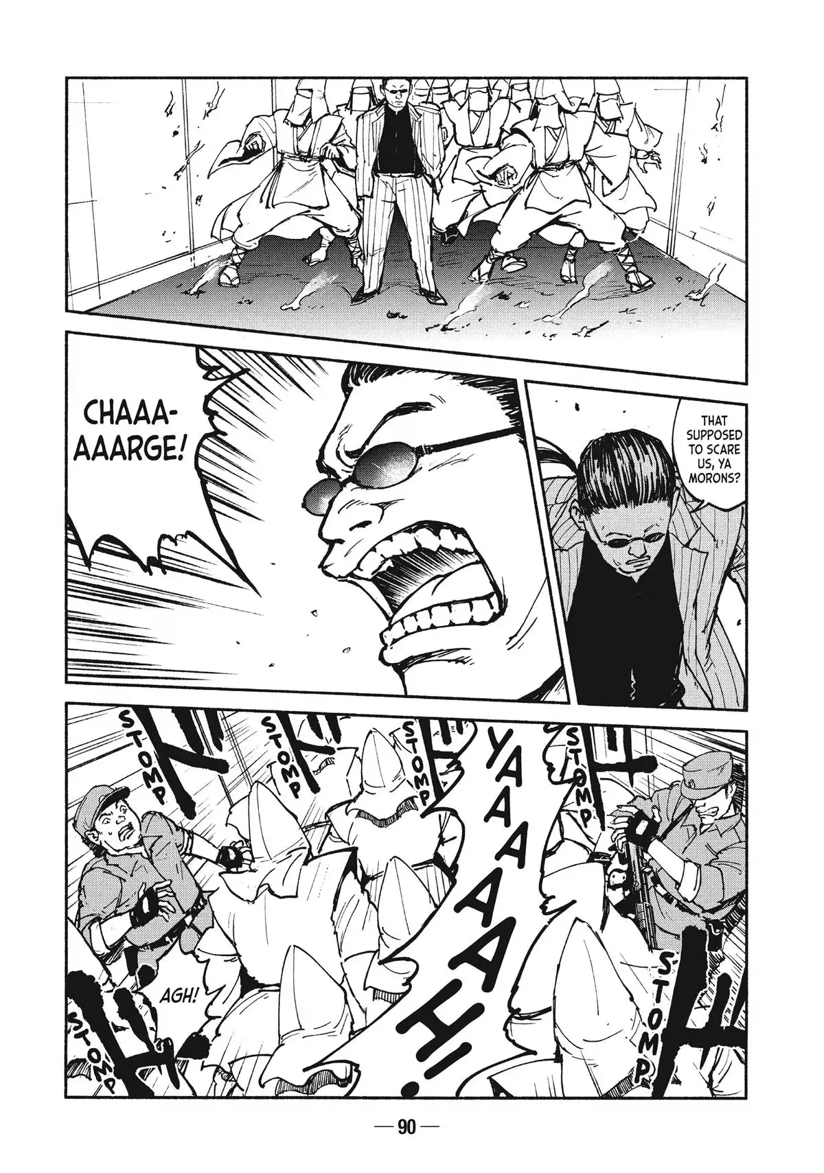 A-DO Chapter 23 page 10 - 