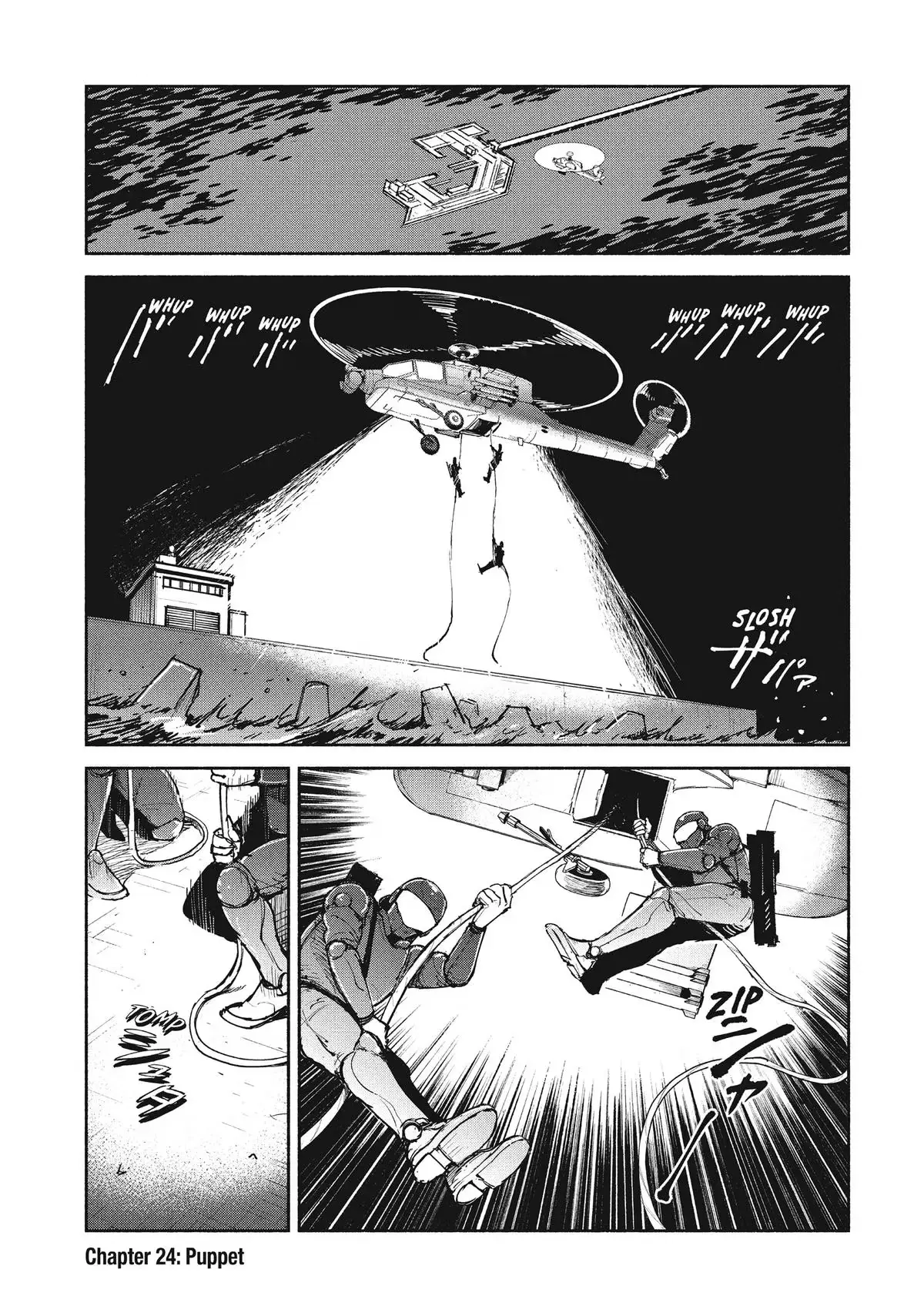 A-DO Chapter 24 page 1 - 