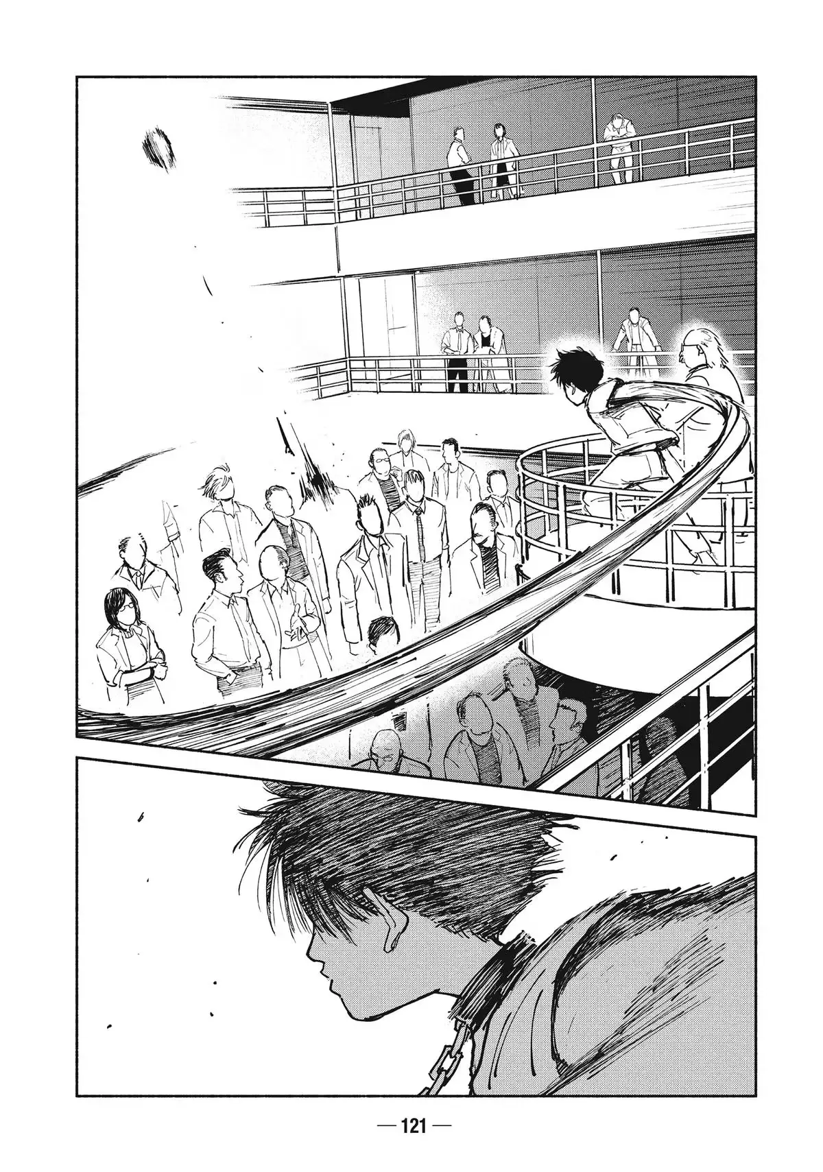 A-DO Chapter 24 page 13 - 