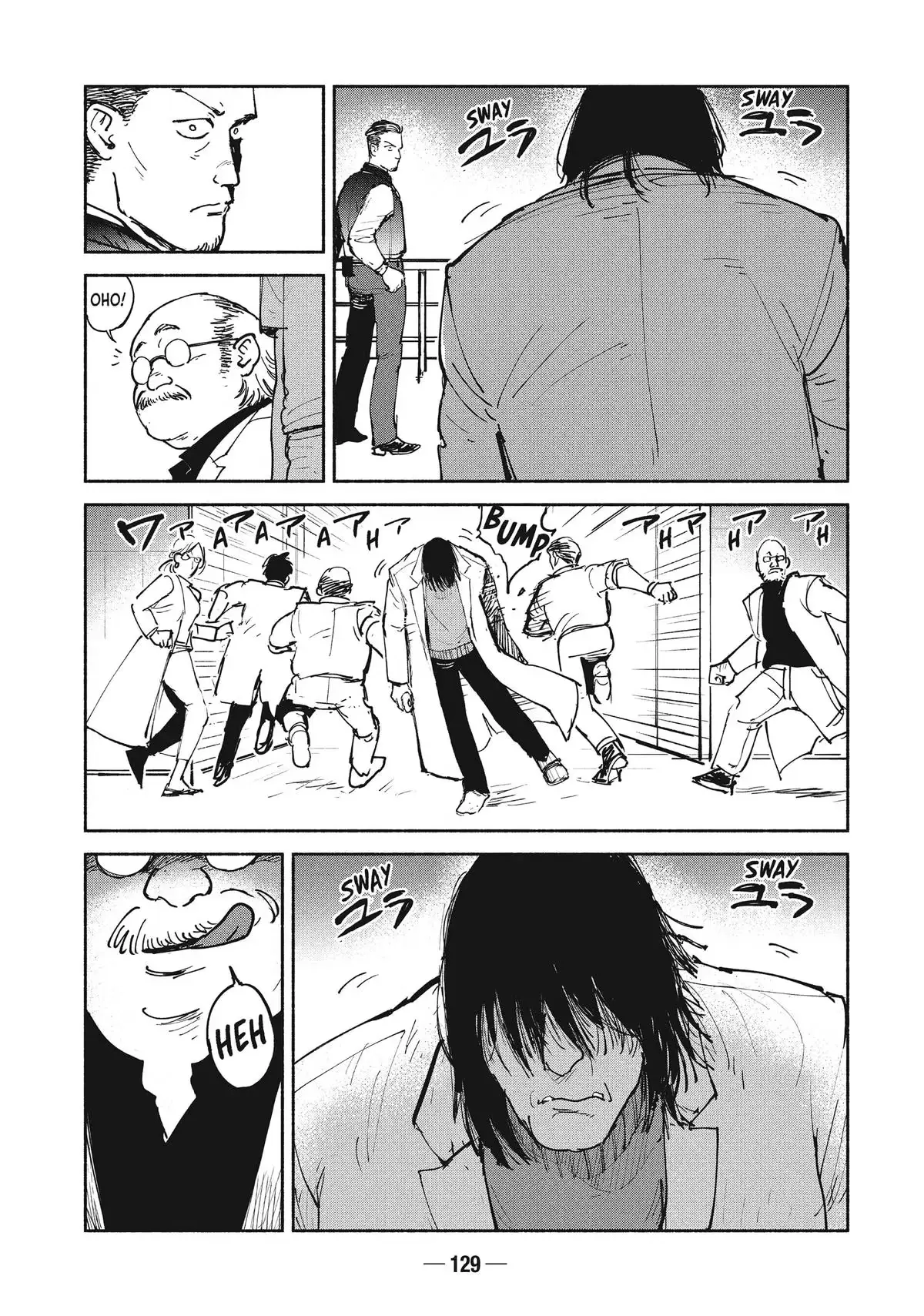 A-DO Chapter 24 page 21 - 