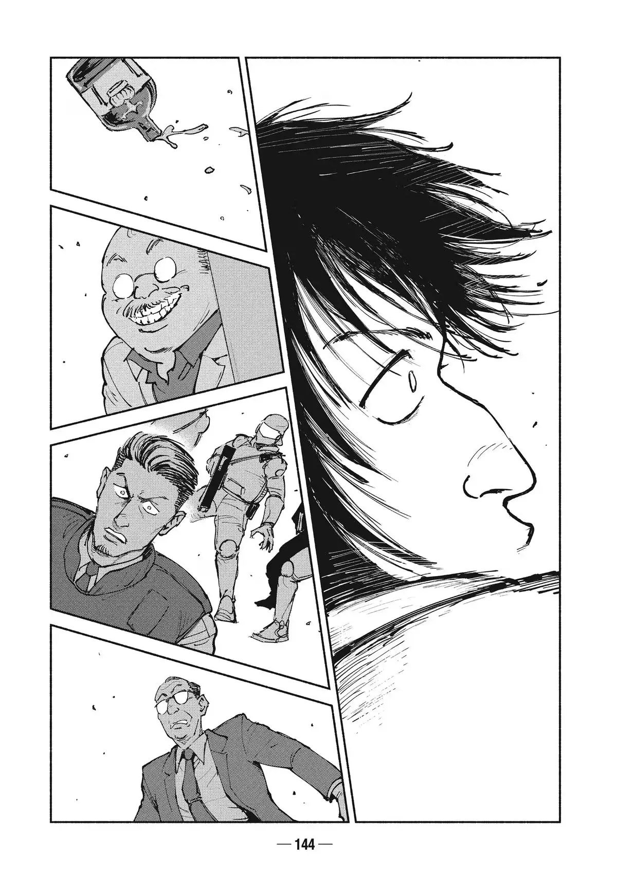 A-DO Chapter 24 page 35 - 