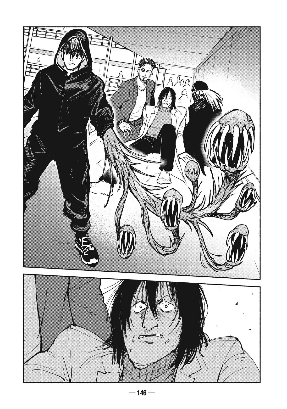 A-DO Chapter 24 page 37 - 