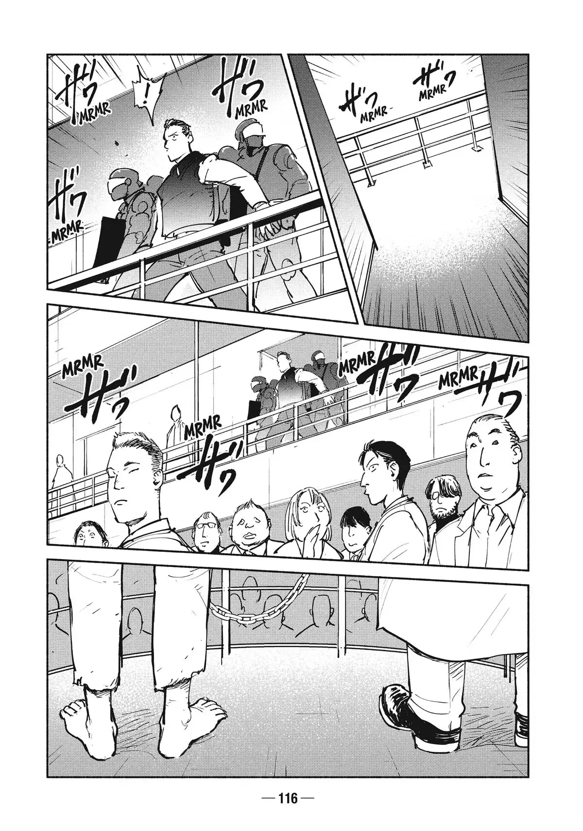 A-DO Chapter 24 page 8 - 