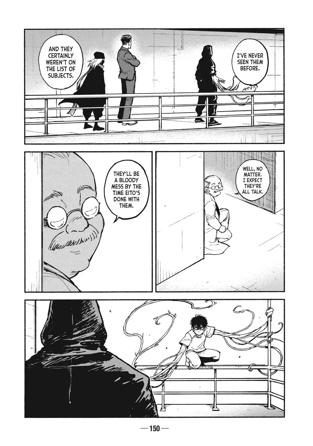 A-DO Chapter 25 page 2 - 