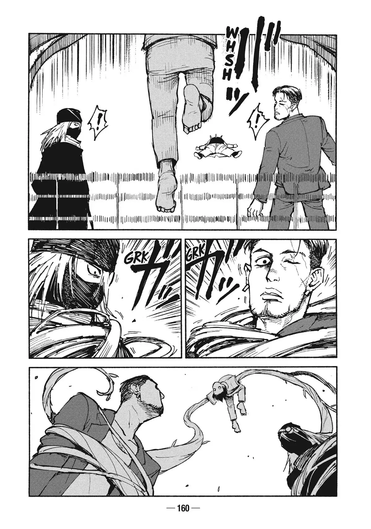 A-DO Chapter 25 page 12 - 