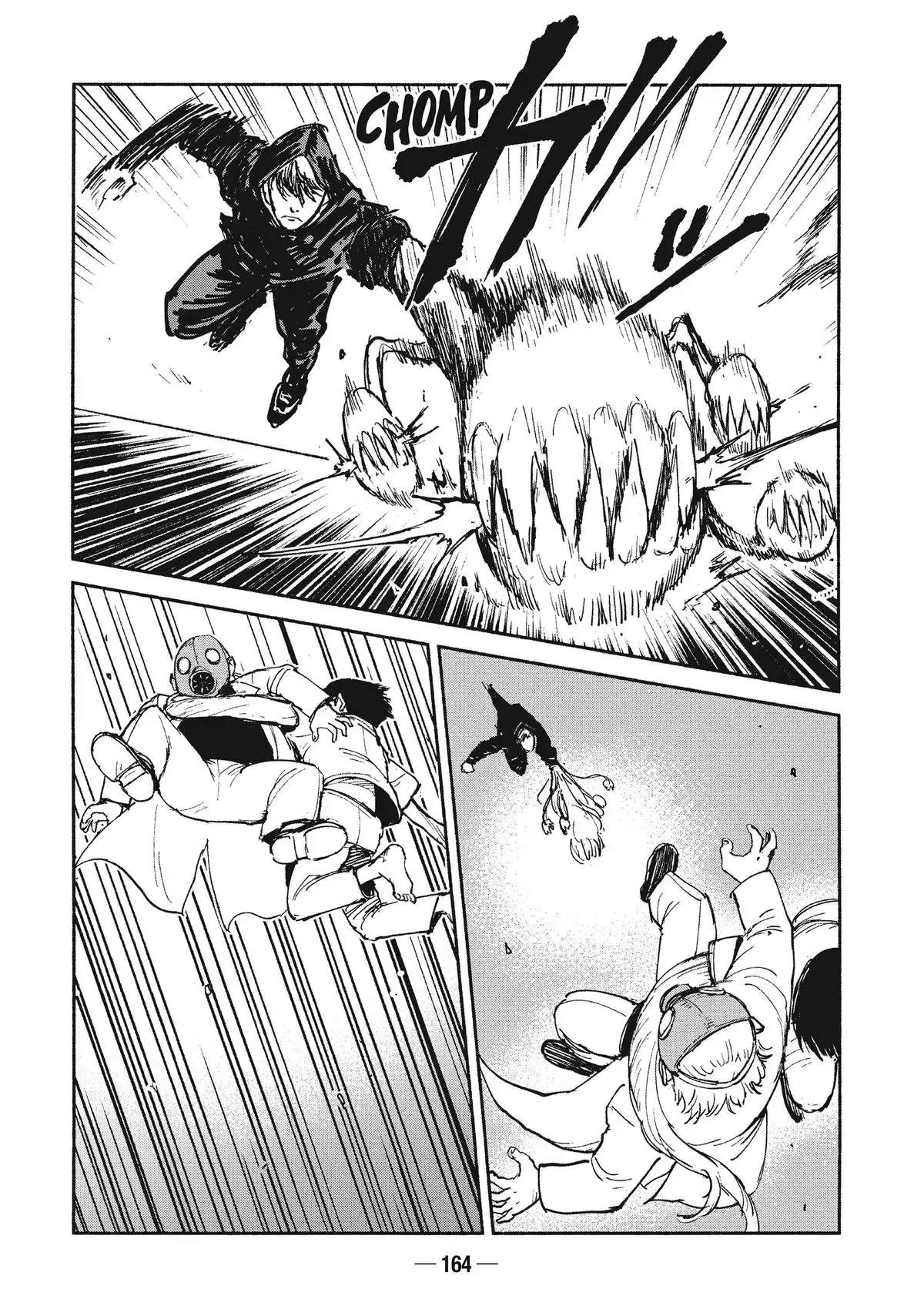 A-DO Chapter 25 page 16 - 