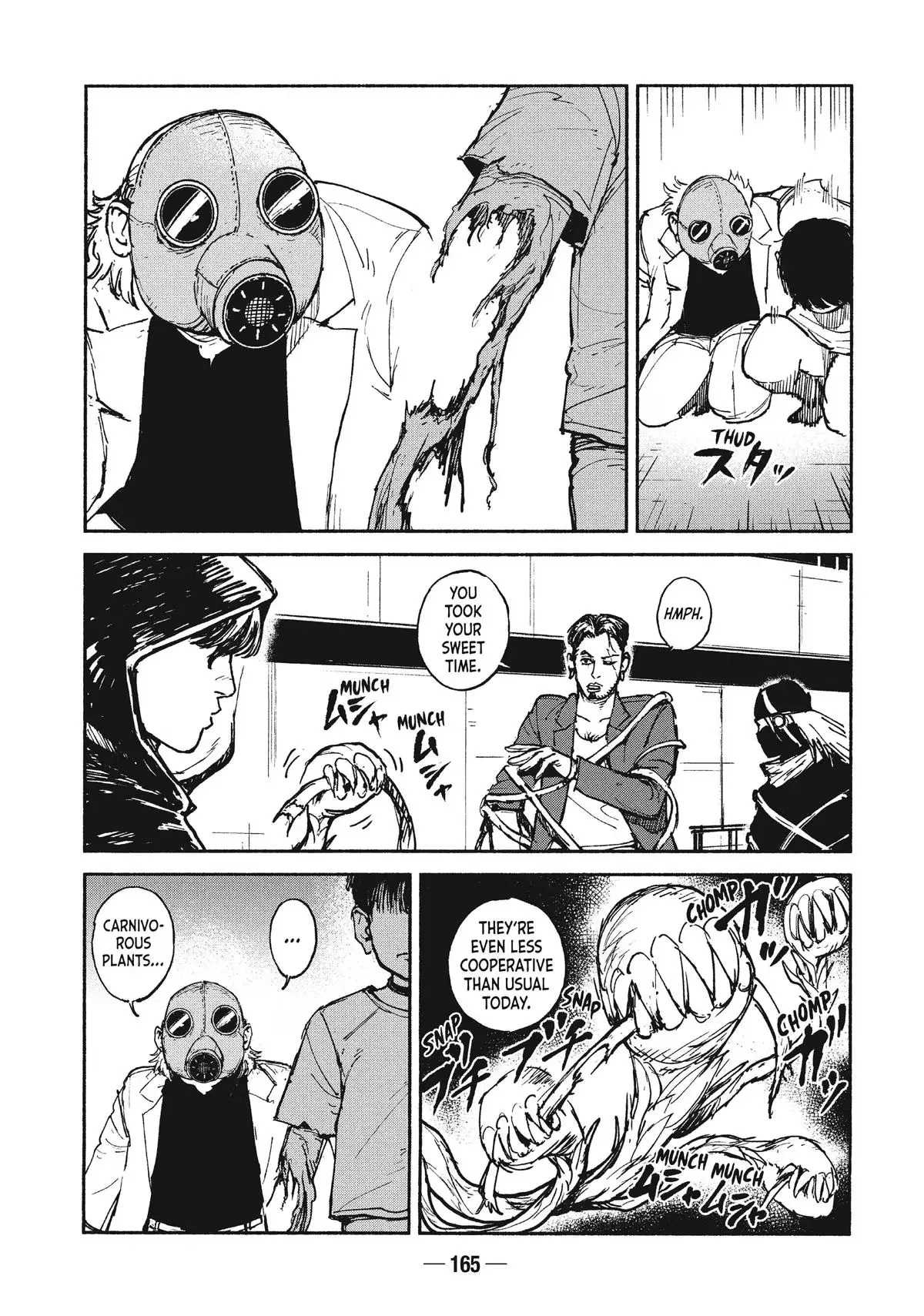 A-DO Chapter 25 page 17 - 