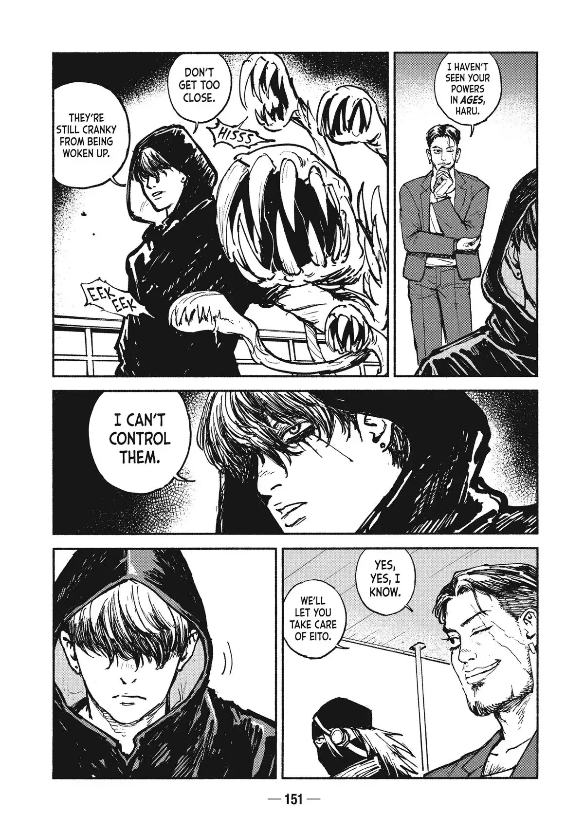 A-DO Chapter 25 page 3 - 