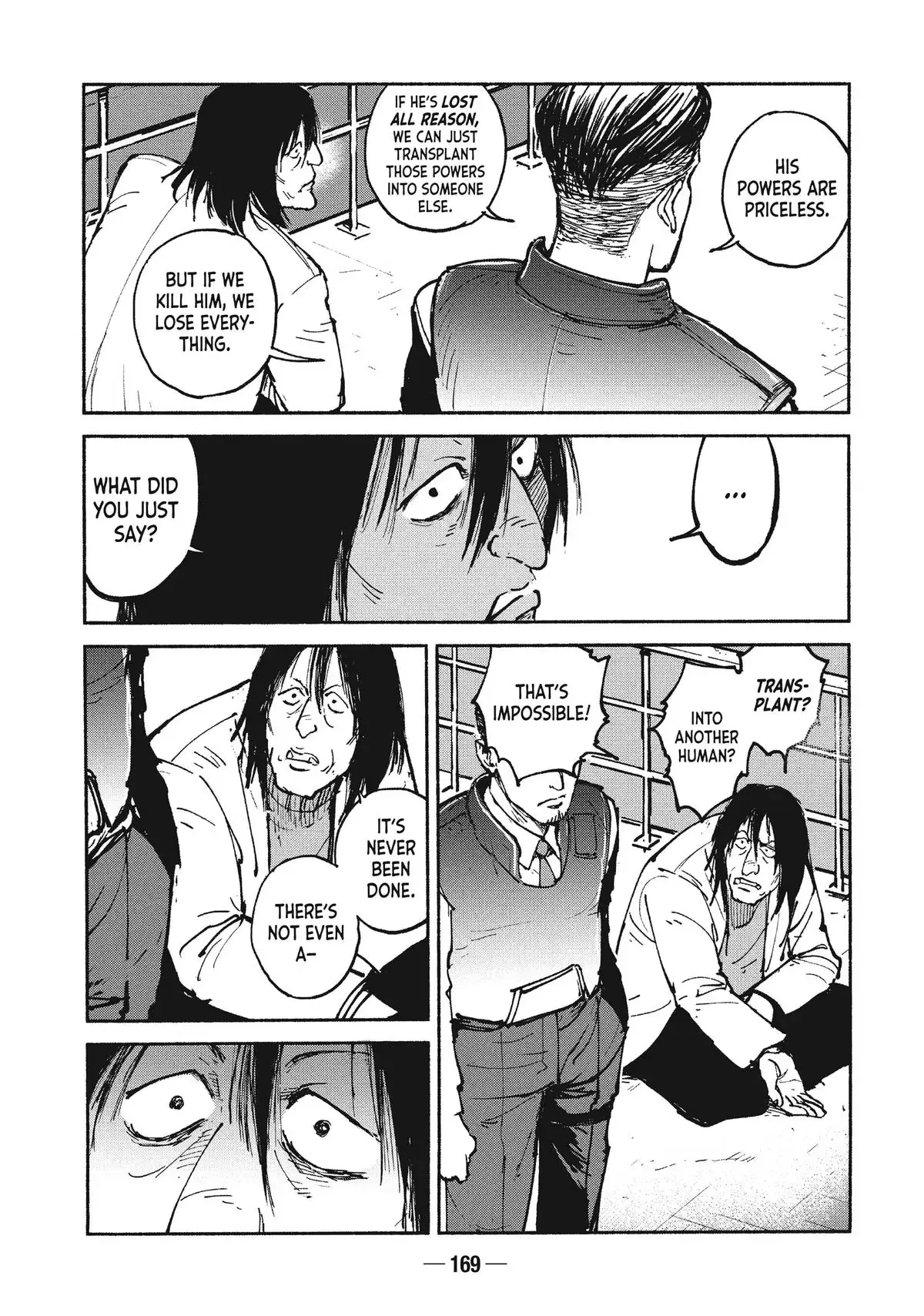 A-DO Chapter 25 page 21 - 