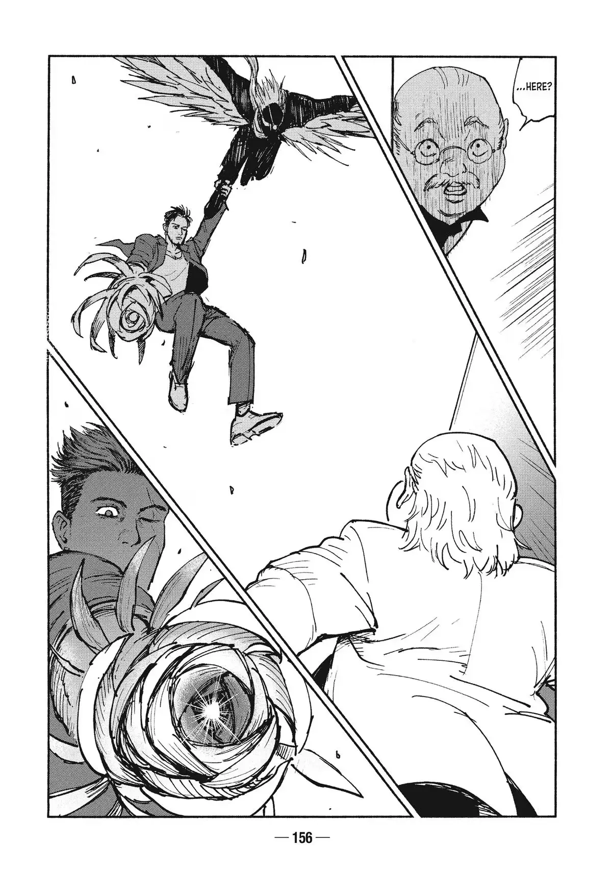 A-DO Chapter 25 page 8 - 