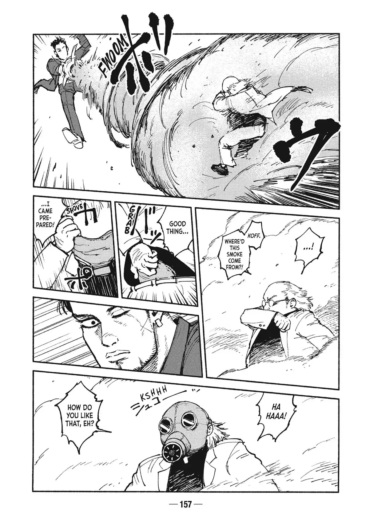 A-DO Chapter 25 page 9 - 