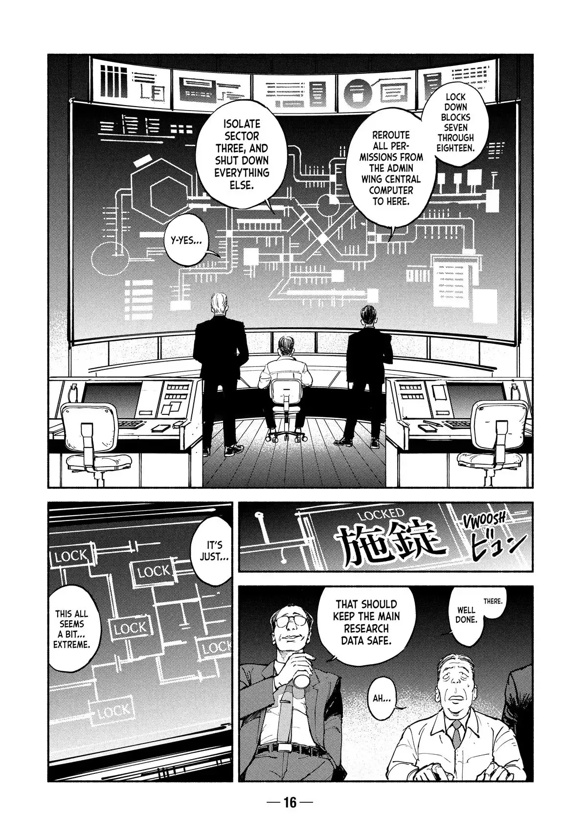 A-DO Chapter 26 page 18 - 