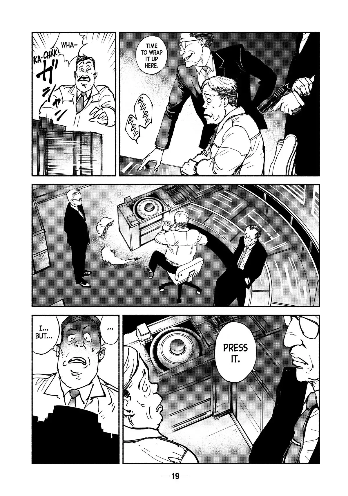 A-DO Chapter 26 page 21 - 