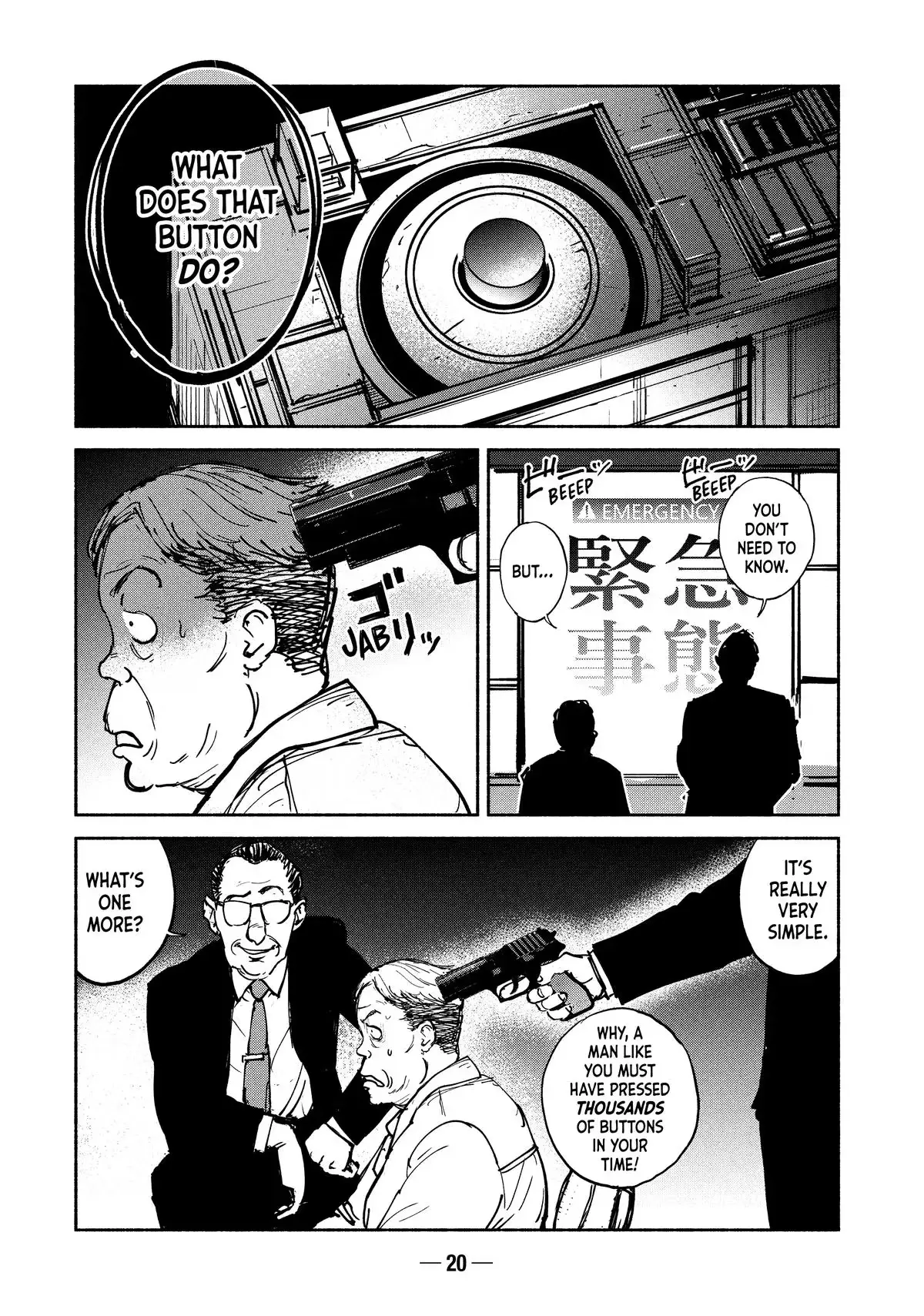 A-DO Chapter 26 page 22 - 