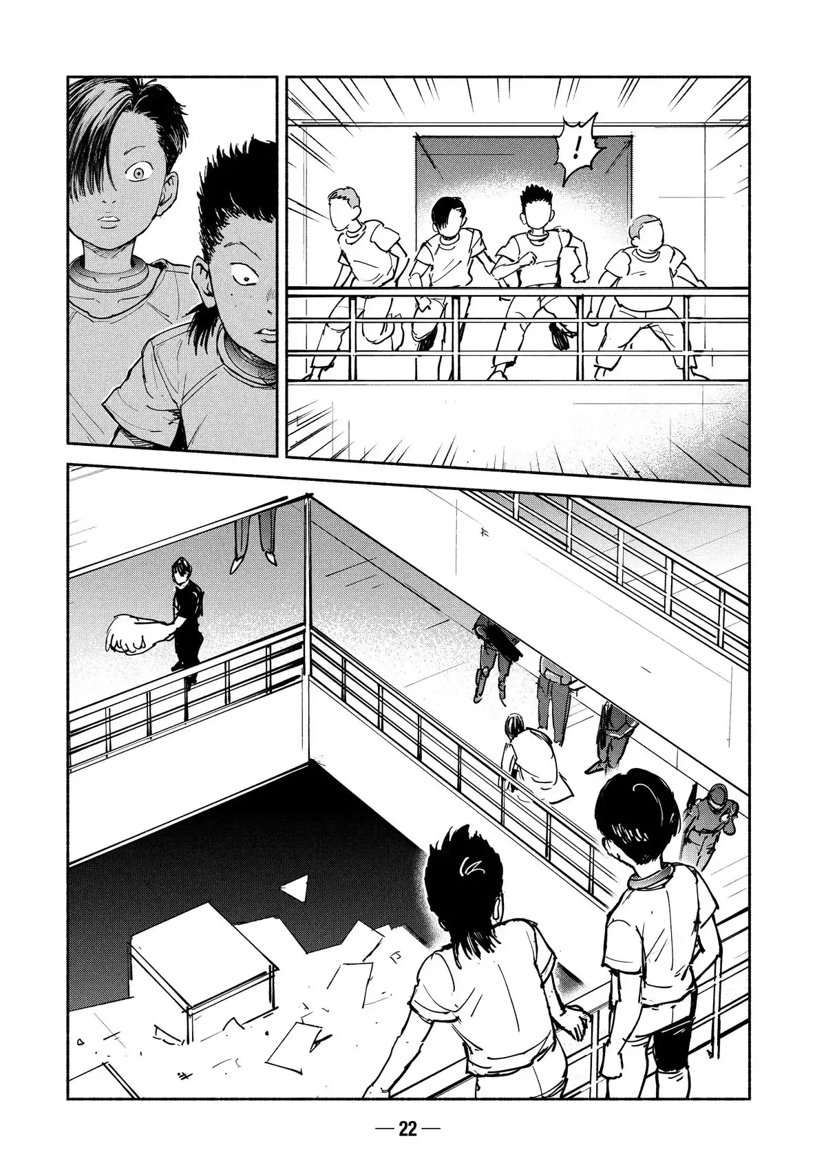 A-DO Chapter 26 page 24 - 