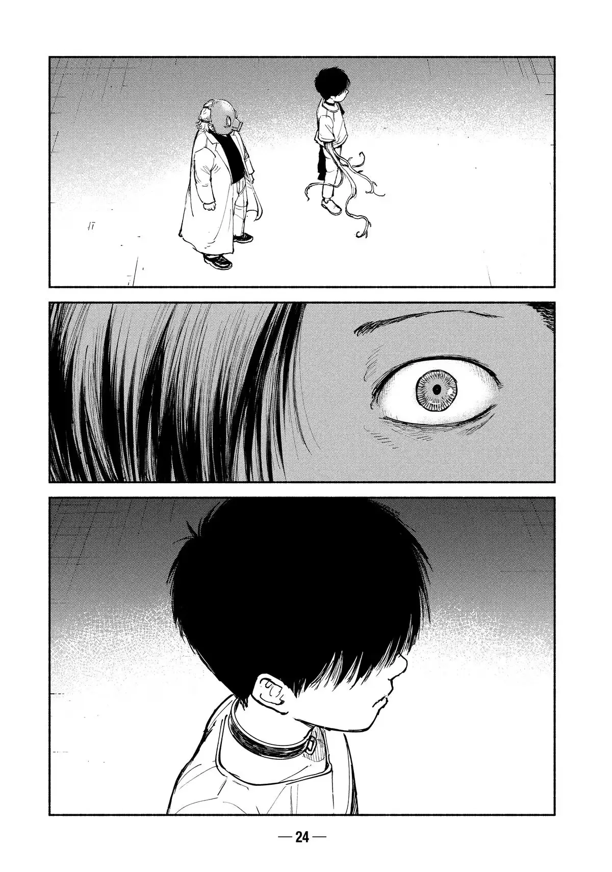 A-DO Chapter 26 page 26 - 