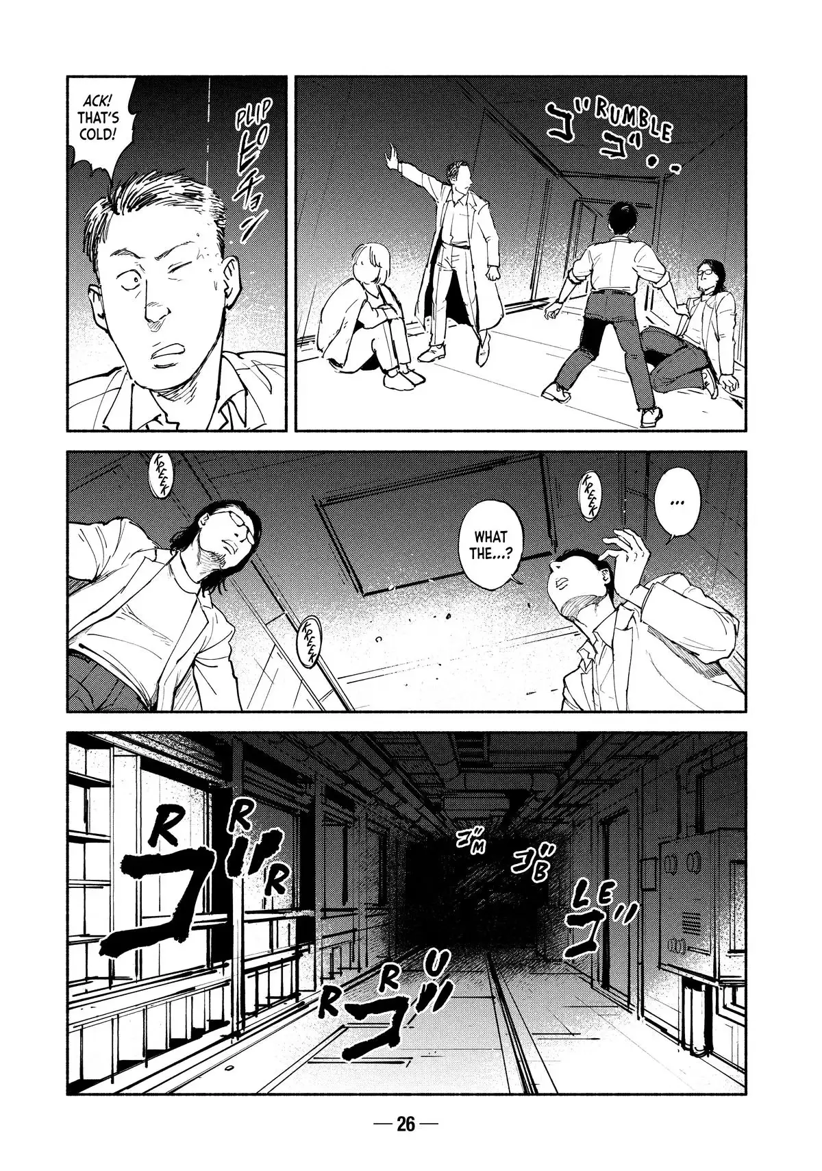 A-DO Chapter 26 page 28 - 