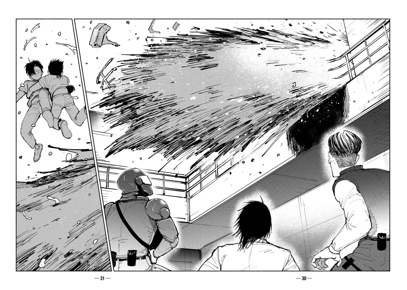 A-DO Chapter 26 page 32 - 