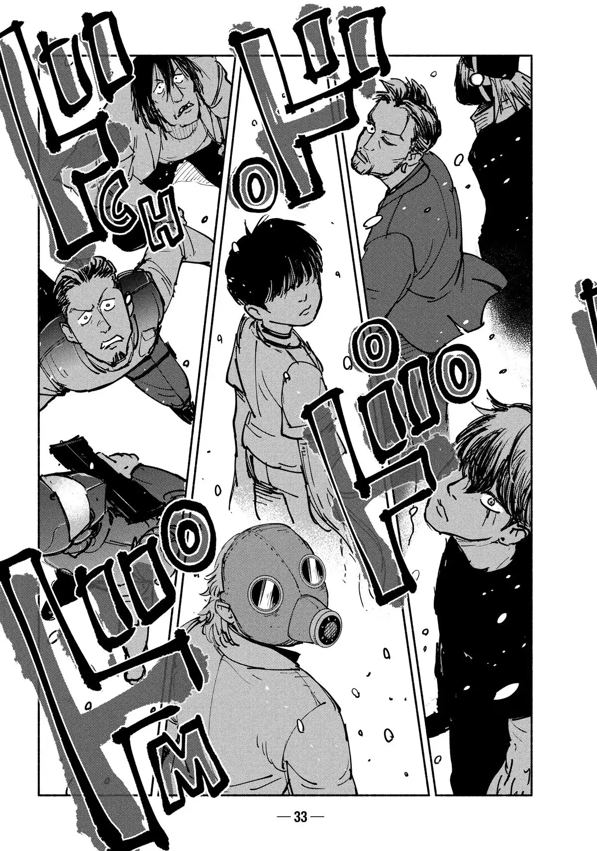 A-DO Chapter 26 page 34 - 