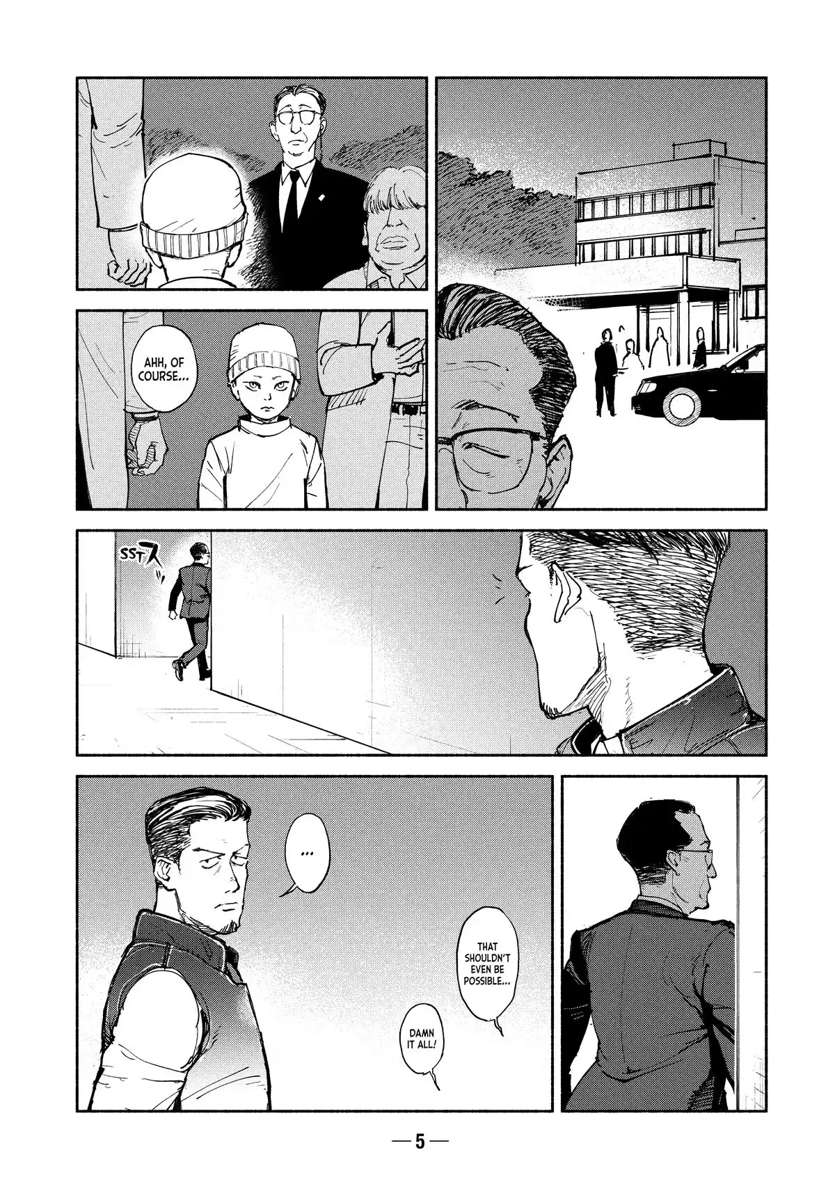 A-DO Chapter 26 page 7 - 