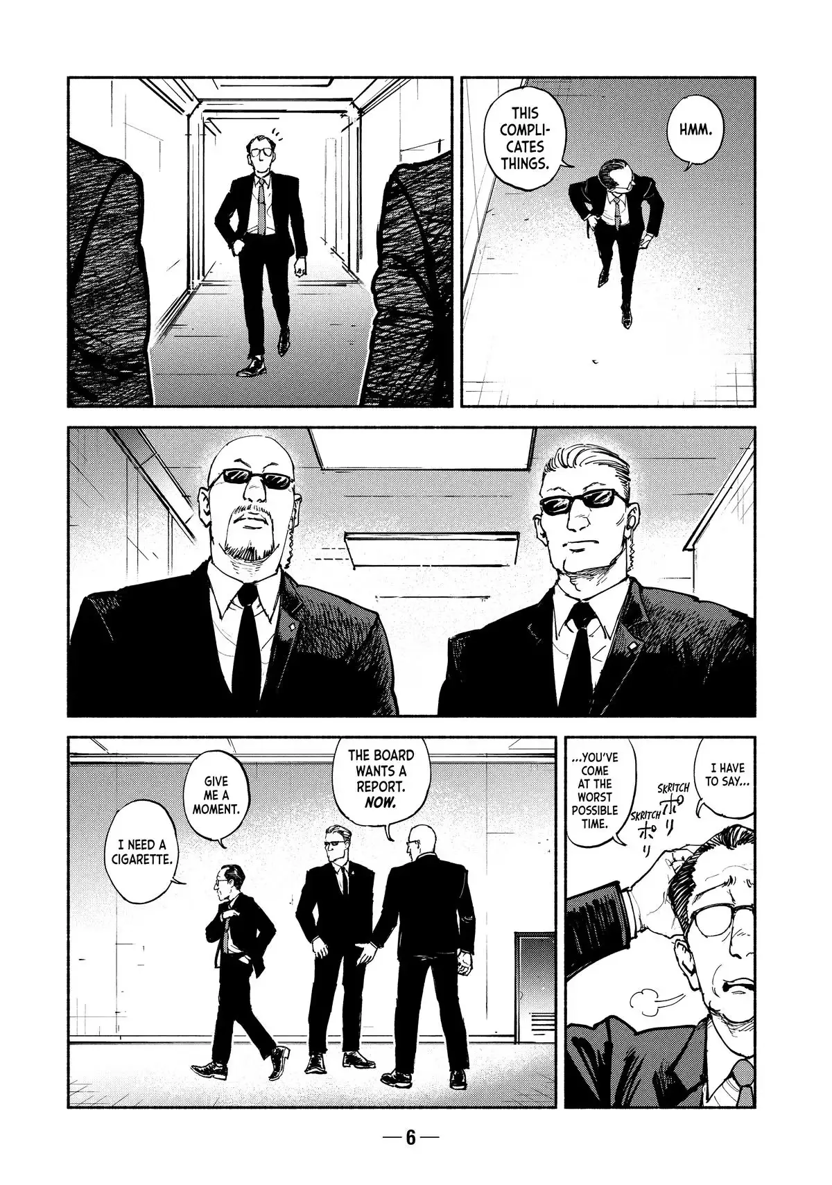 A-DO Chapter 26 page 8 - 