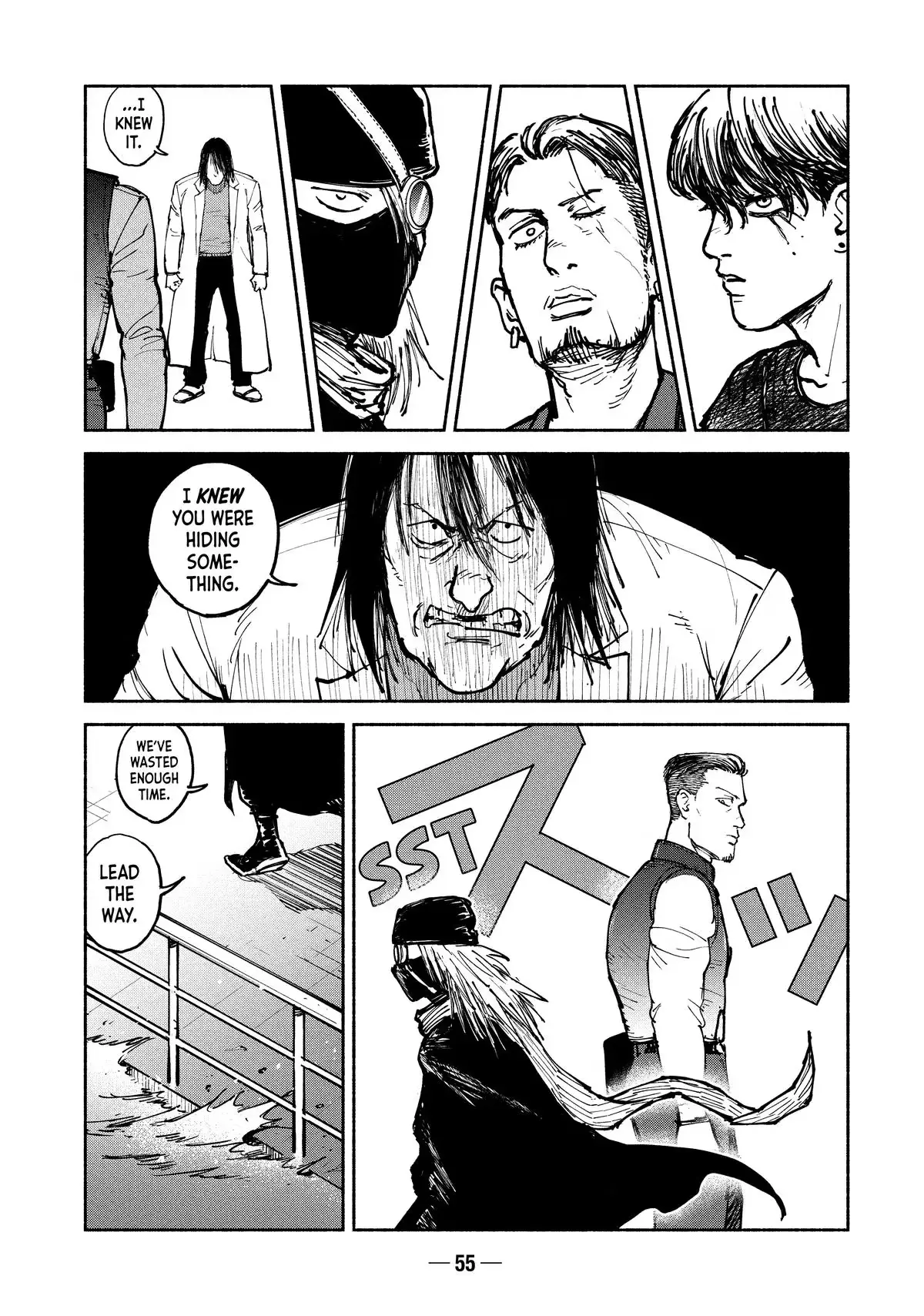 A-DO Chapter 27 page 21 - 