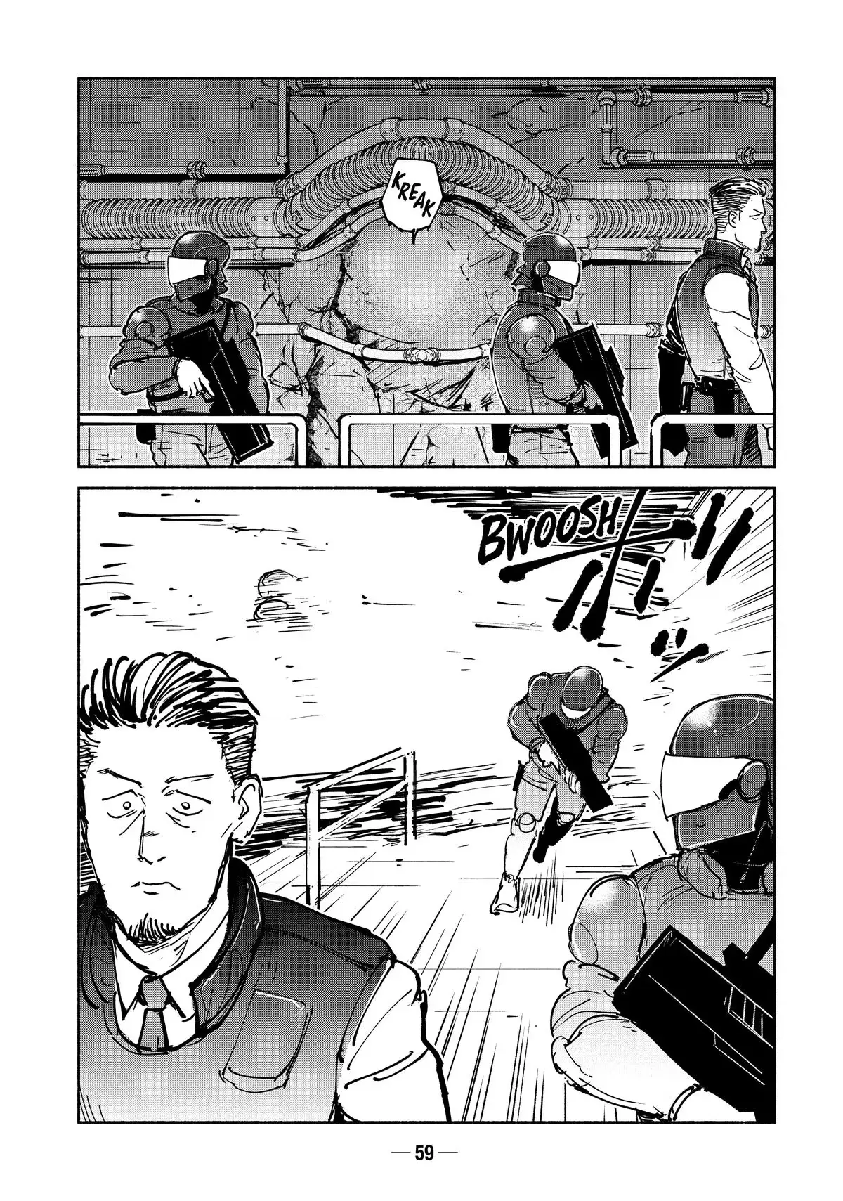 A-DO Chapter 27 page 25 - 