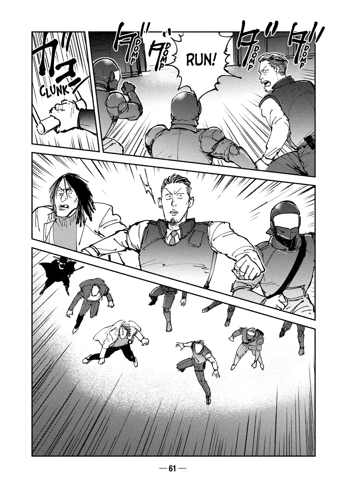 A-DO Chapter 27 page 27 - 