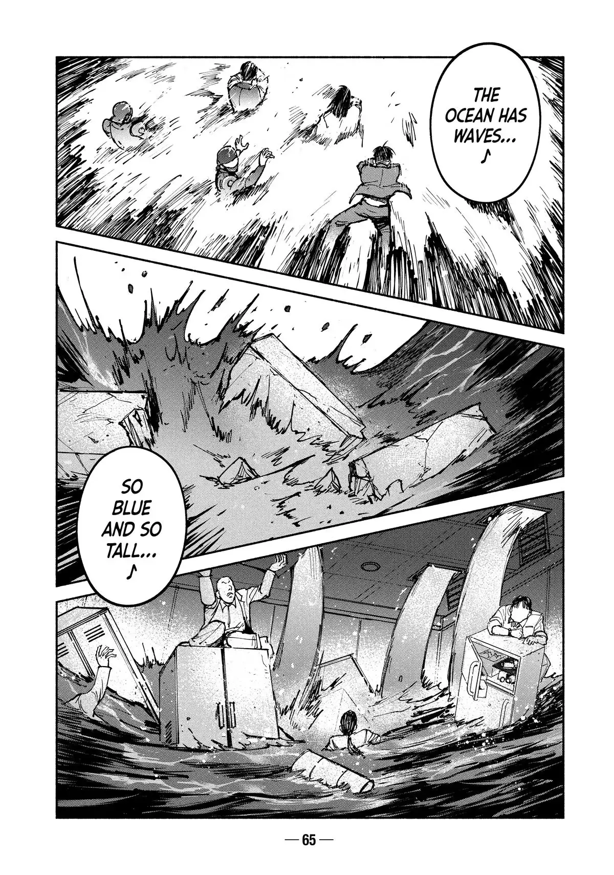 A-DO Chapter 27 page 30 - 