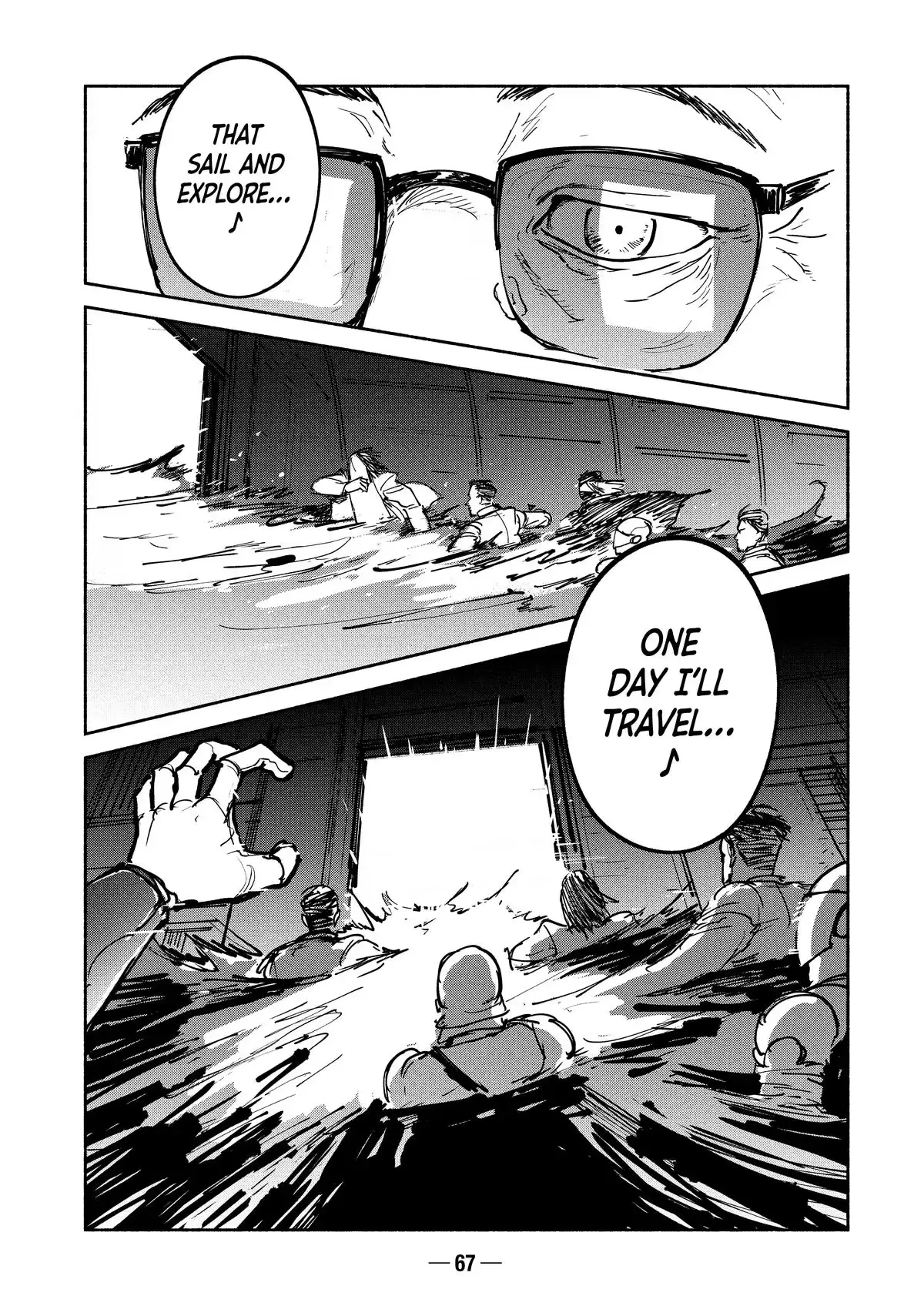 A-DO Chapter 27 page 32 - 
