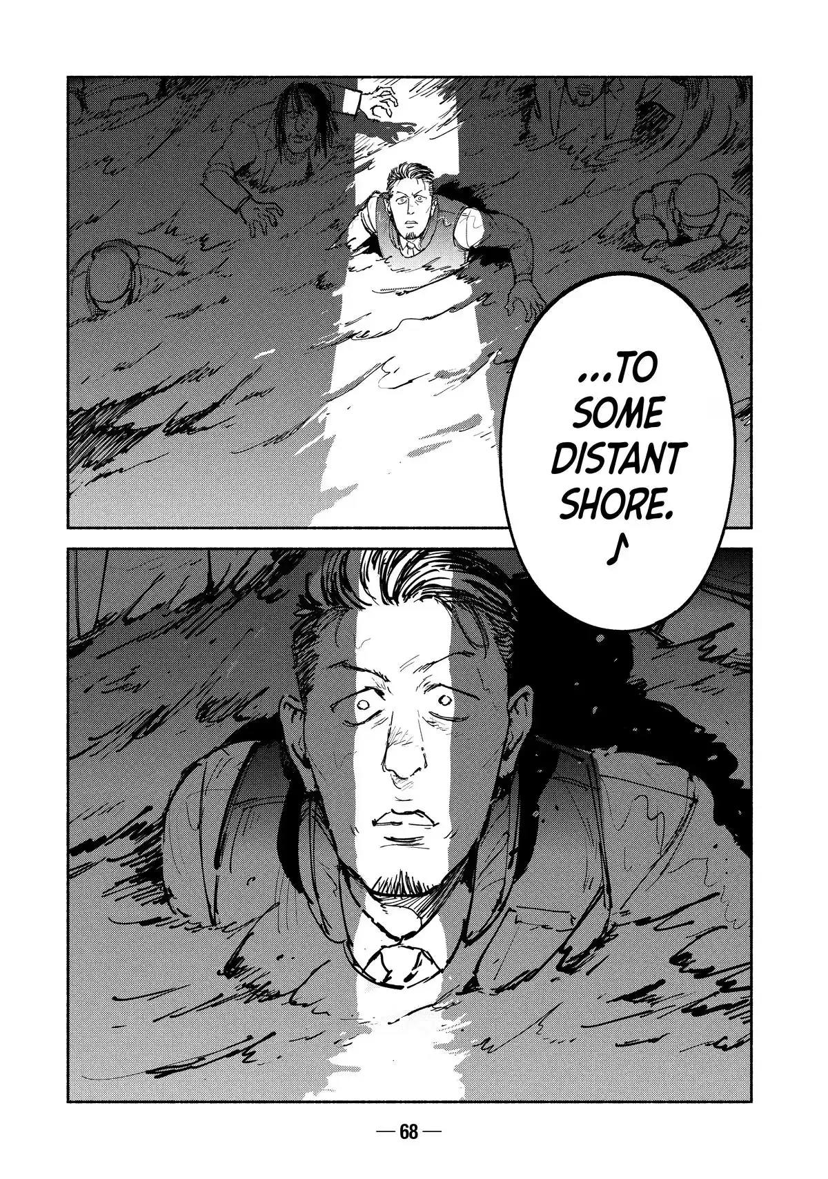 A-DO Chapter 27 page 33 - 