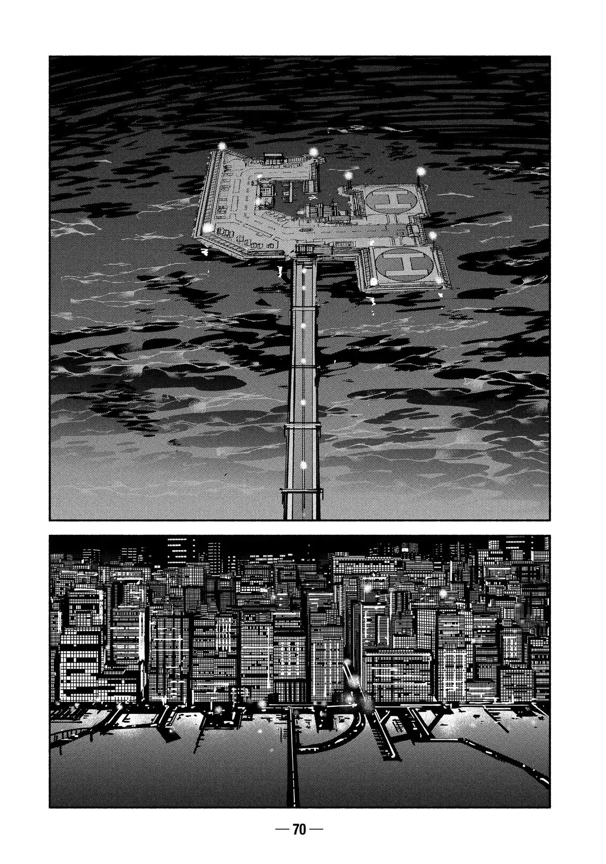 A-DO Chapter 27 page 35 - 
