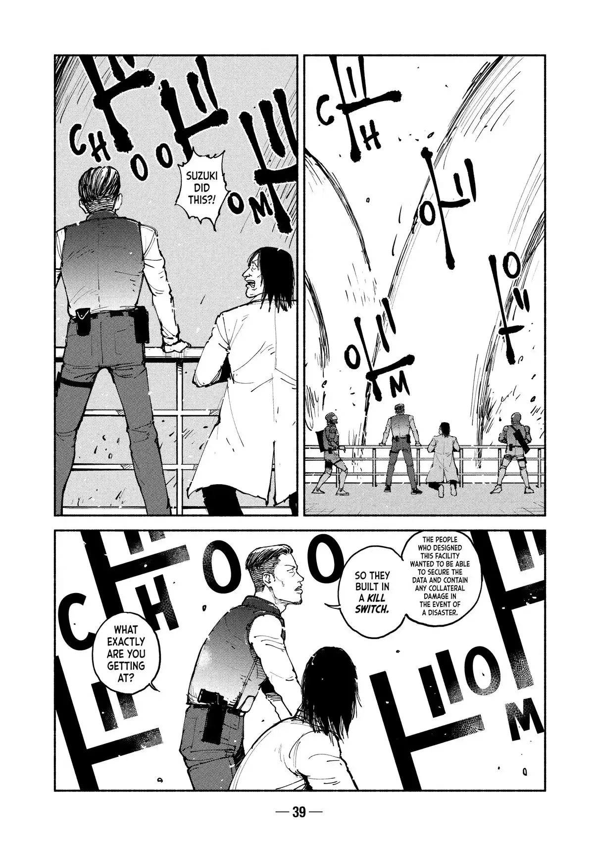 A-DO Chapter 27 page 5 - 