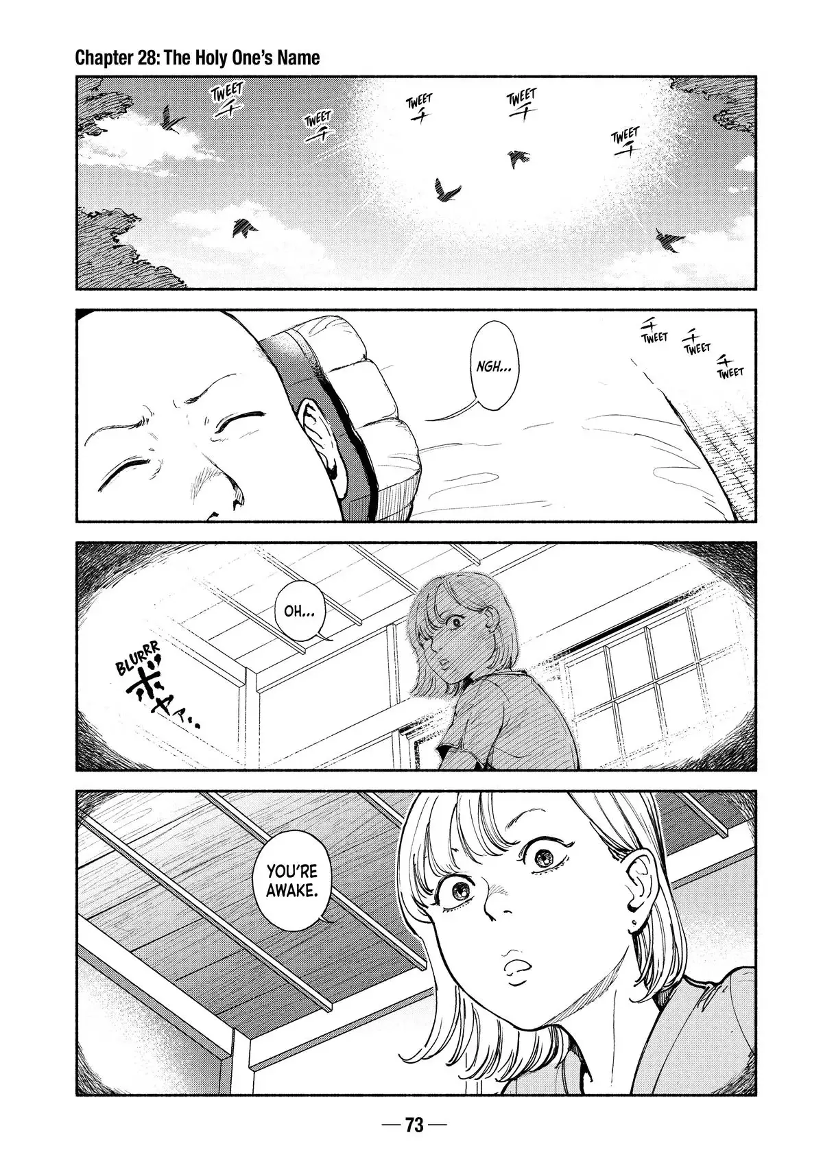 A-DO Chapter 28 page 1 - 
