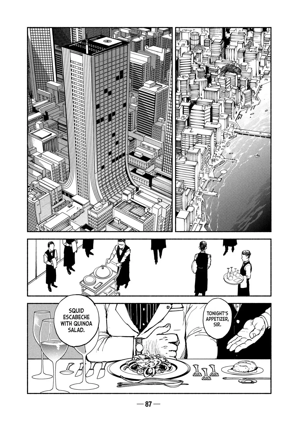 A-DO Chapter 28 page 15 - 