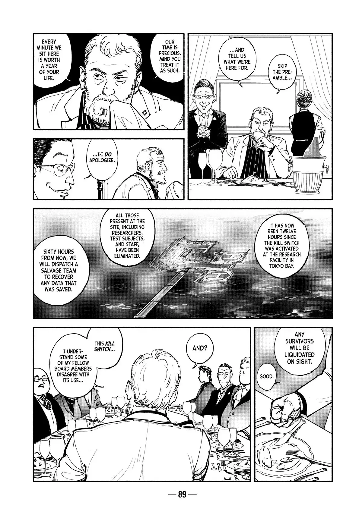 A-DO Chapter 28 page 17 - 