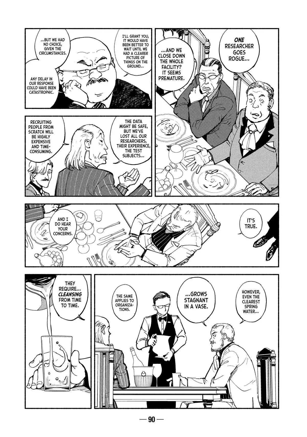 A-DO Chapter 28 page 18 - 