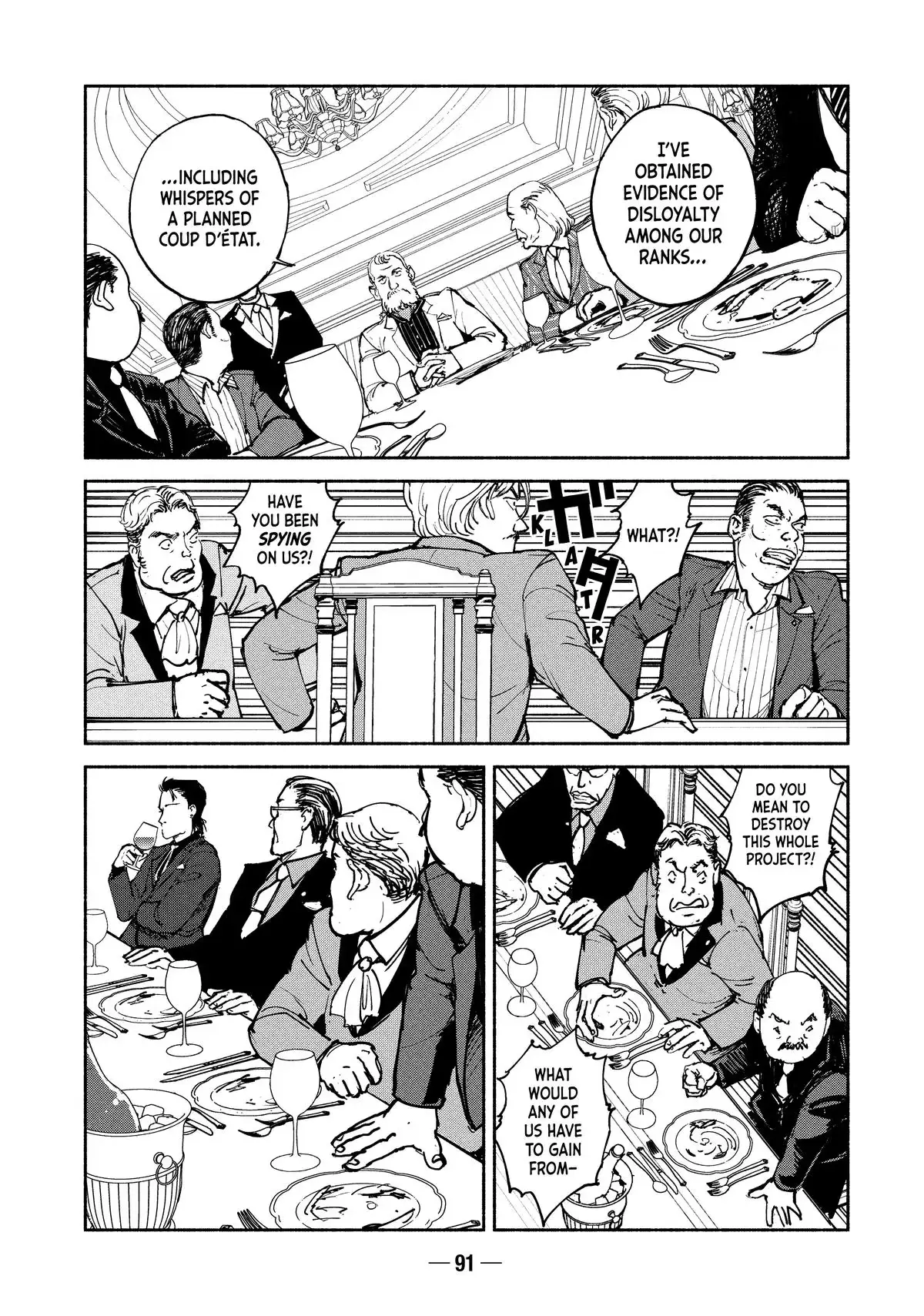 A-DO Chapter 28 page 19 - 
