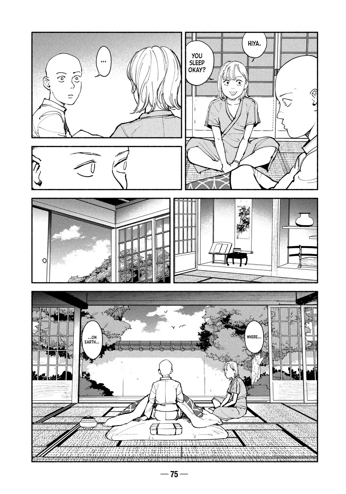 A-DO Chapter 28 page 3 - 