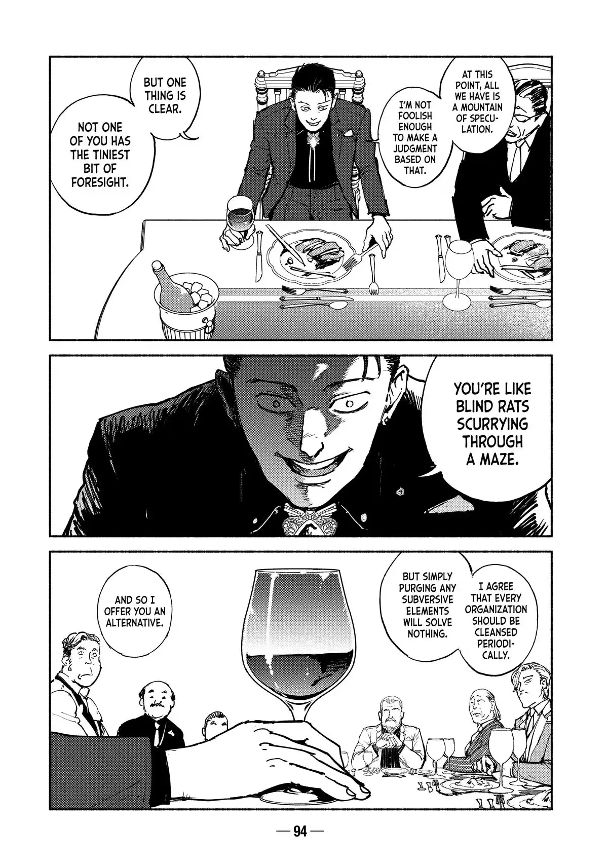 A-DO Chapter 28 page 22 - 
